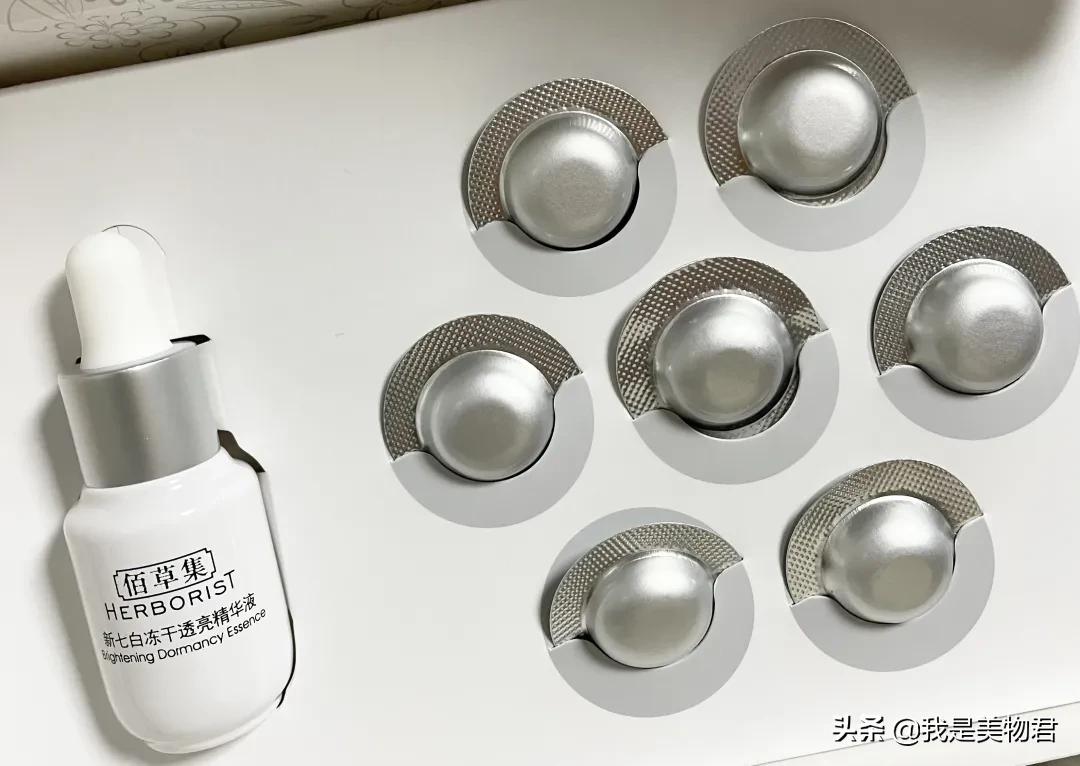 真正的冻干护肤品,冻干护肤品推荐