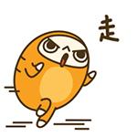 广州地下商场,广州大型购物广场