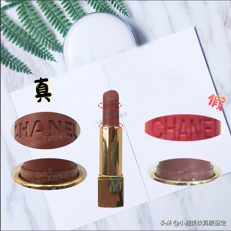 omg口红分享与种草,香奈儿口红boom