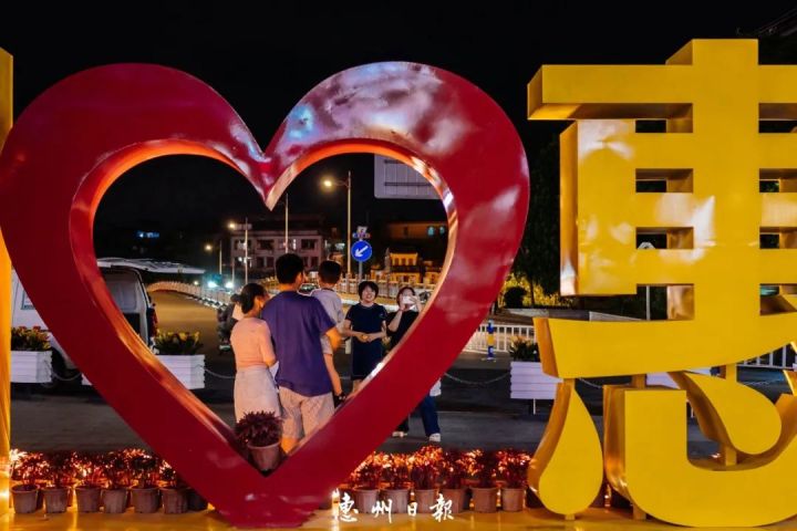 惠州博罗夜色,夜色惠州西湖