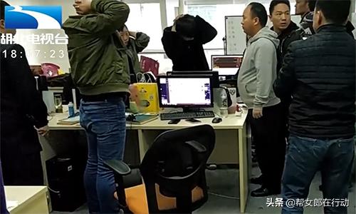 男子5年投资亏损1600万,一场骗局让男生投资血本无归