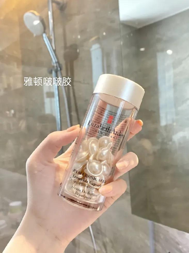 雅顿粉胶金胶啵啵胶哪个好用,雅顿粉胶和啵啵可以叠加使用吗