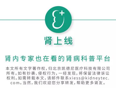 iga肾病氯喹降尿蛋白效果怎么样,治疗iga肾病服用羟氯喹的剂量