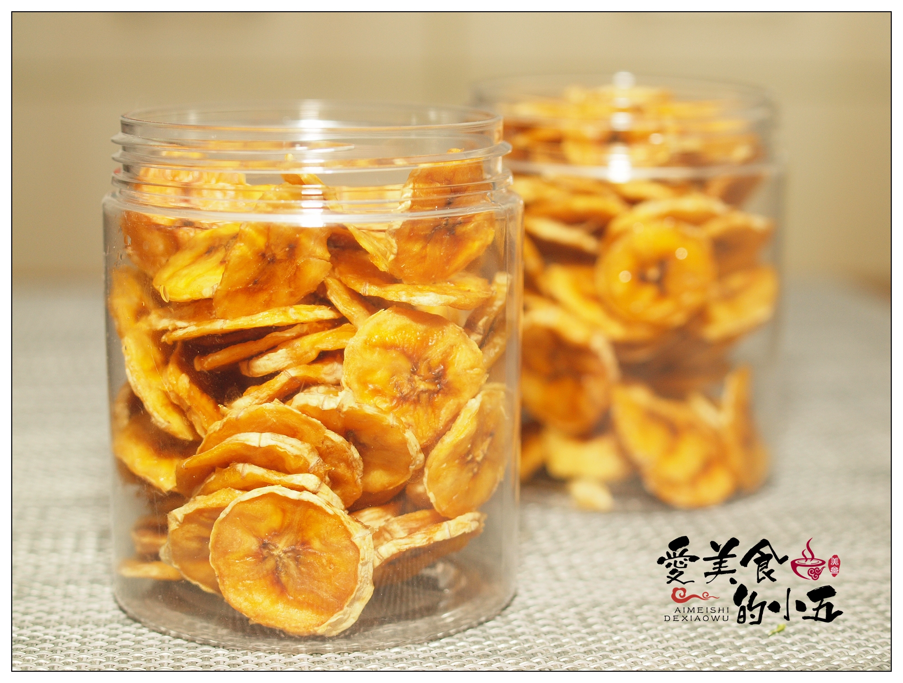 干果机香蕉干片的制作全过程,摩飞干果机做香蕉干方法