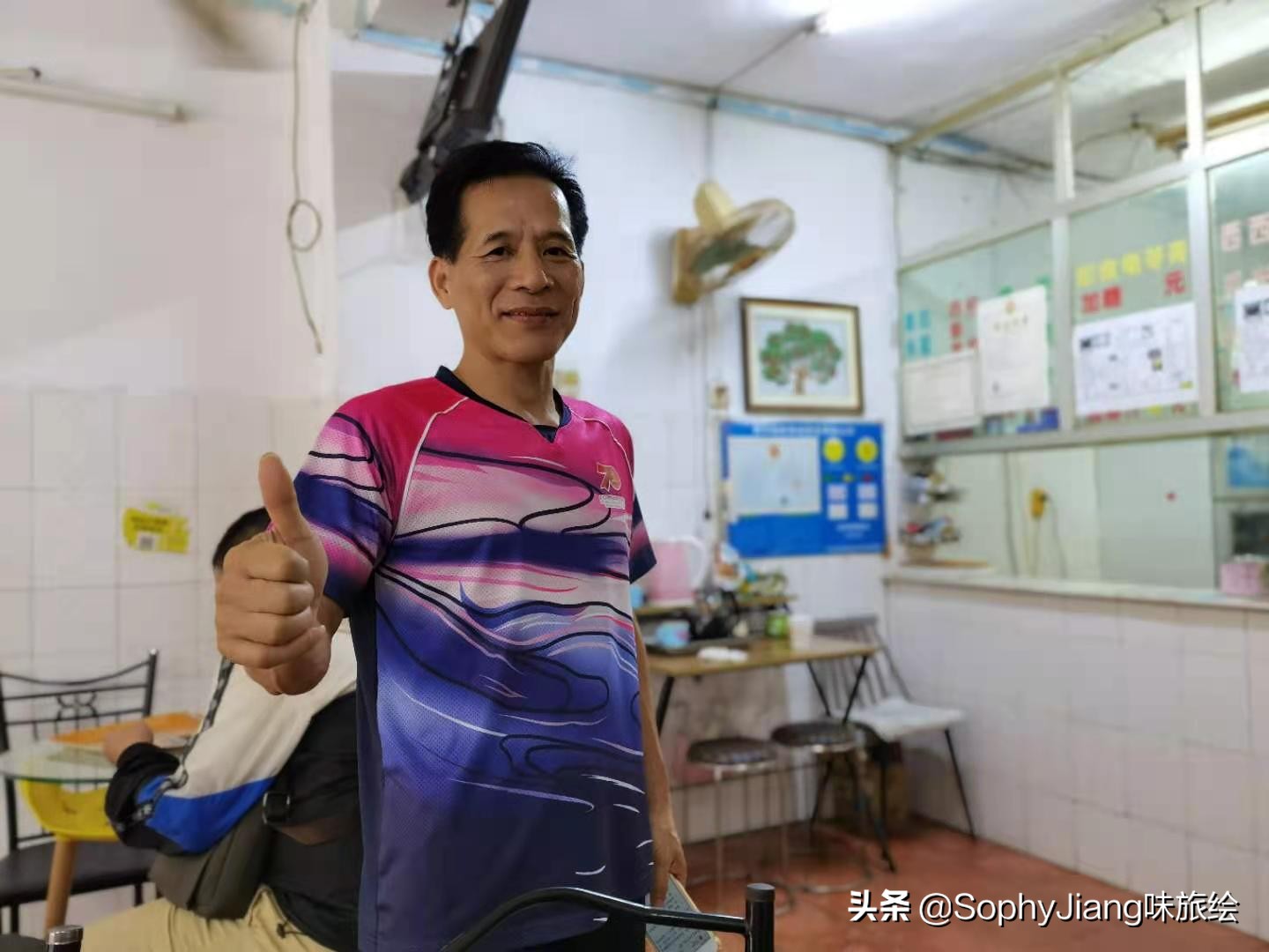 五福堂龟苓膏梧州,梧州五福堂龟苓膏哪个好