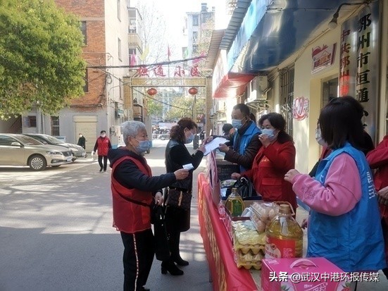 鄂州市江城社区：共享义仓进恒通友情恒通家味浓