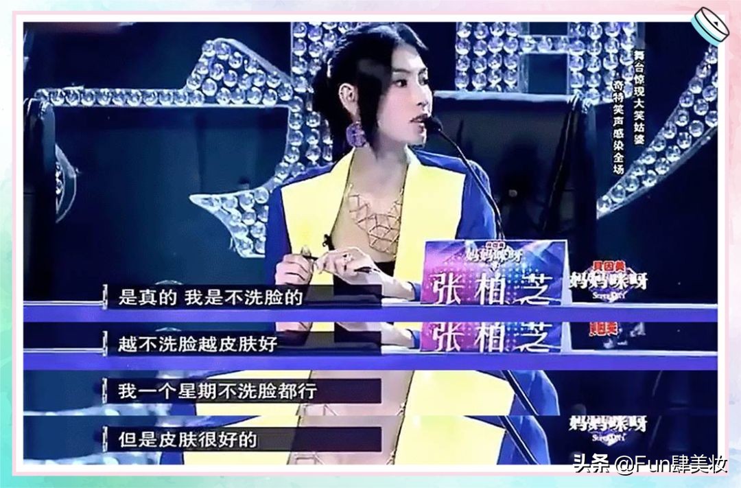 皮肤不好都是后天形成的,皮肤不好的各种原因