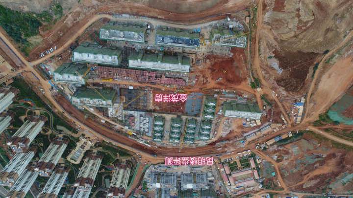 昆明买房，呈贡片区金茂国际新城洋房怎么样？值得购买吗？