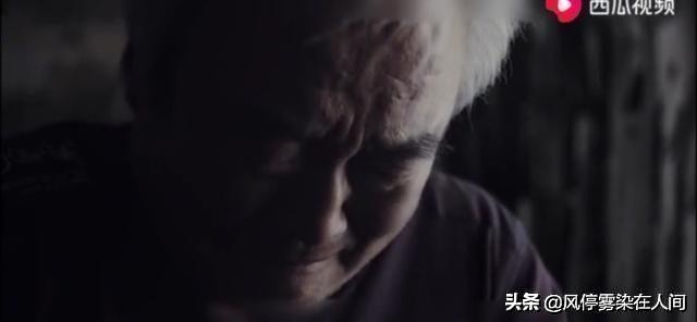 感慨穷困潦倒老人去世,破产的老年人