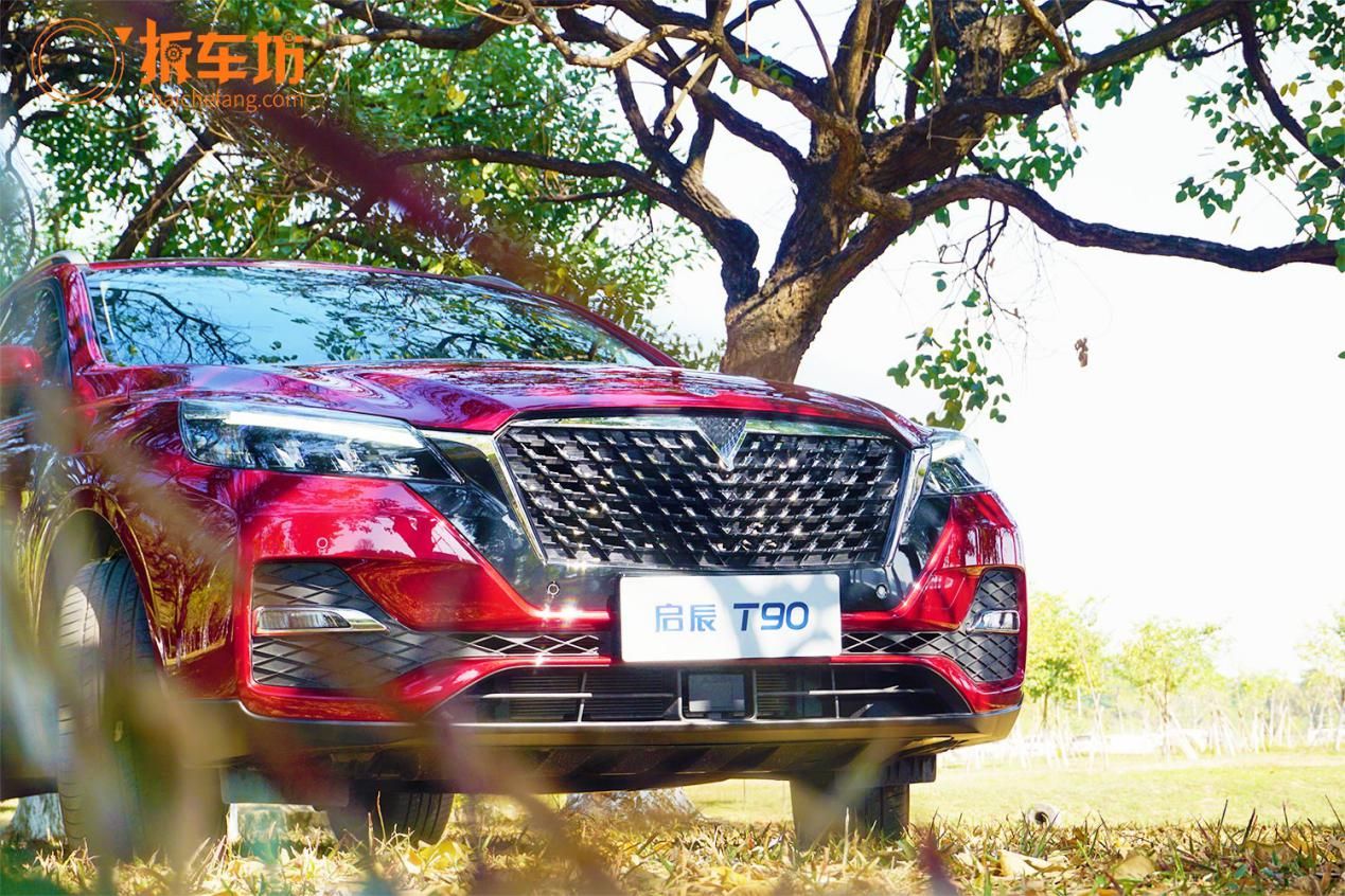 试驾启辰t9020款,启辰t90新款试驾视频