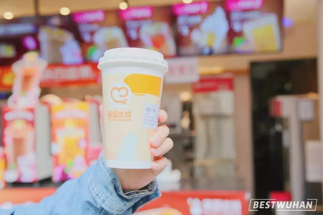 武汉奶茶最好喝的推荐,武汉冬天奶茶推荐好喝