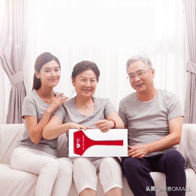 洋葱omall上线时间,洋葱omall怎么抓住新零售