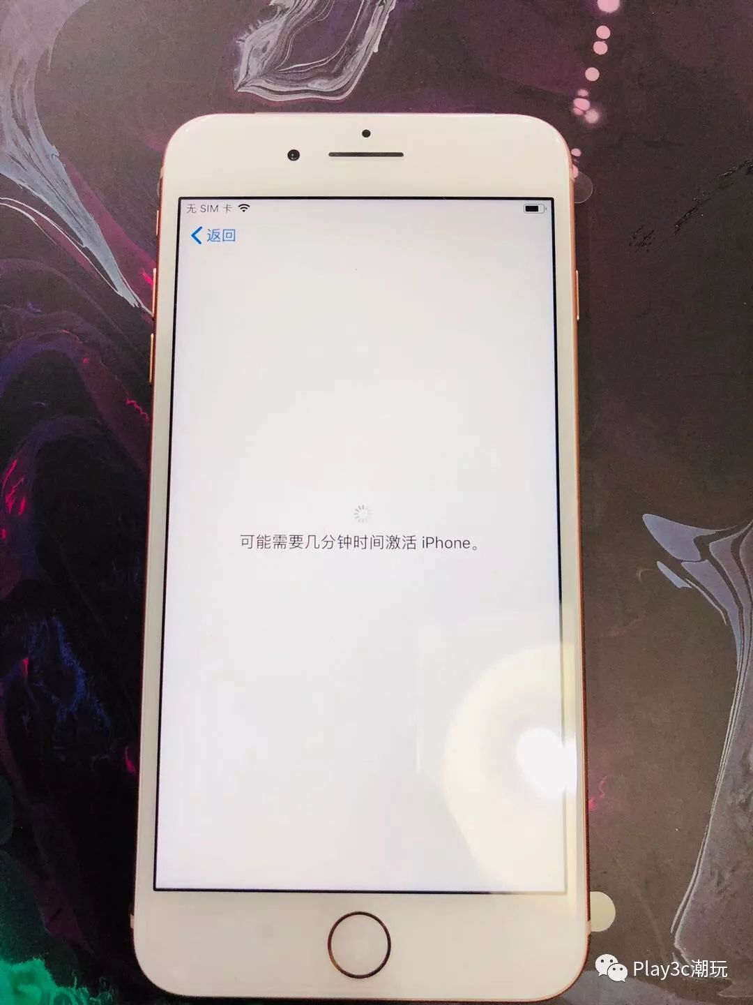 iphone新手机如何判断激活,iphone怎么停止激活