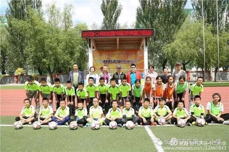 鍜岃皭鑲蹭汉,鍜岃皭鏁欒偛鍏ㄩ潰鍙戝睍