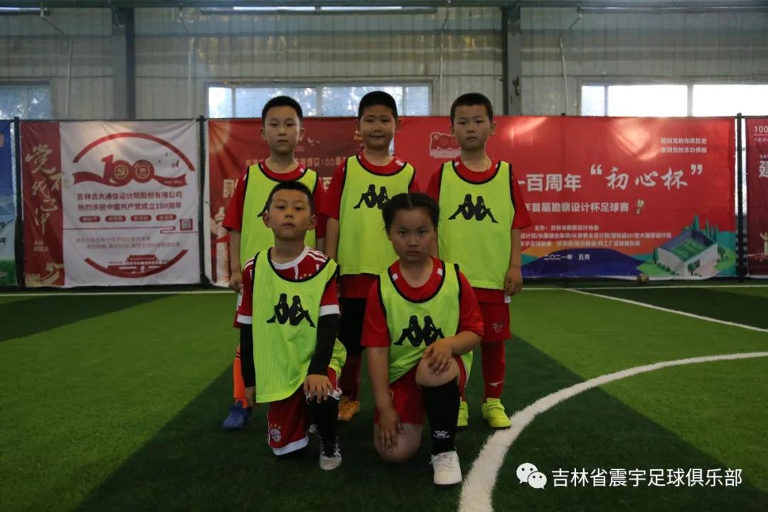 快乐童年足球队,快乐童年足球