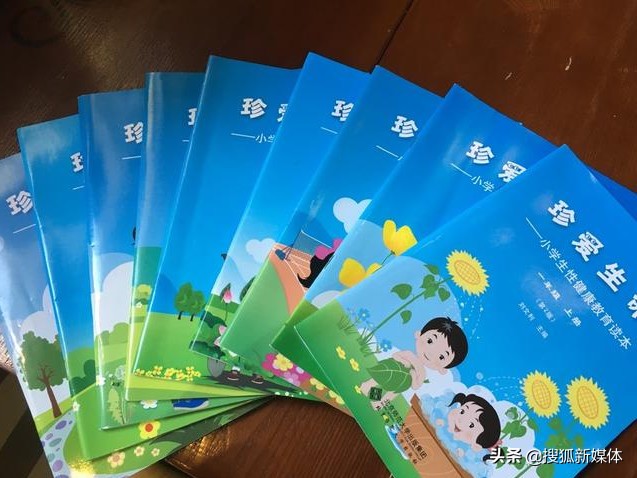 给小孩做性教育要实话实说吗,和孩子讲性教育的最大误区