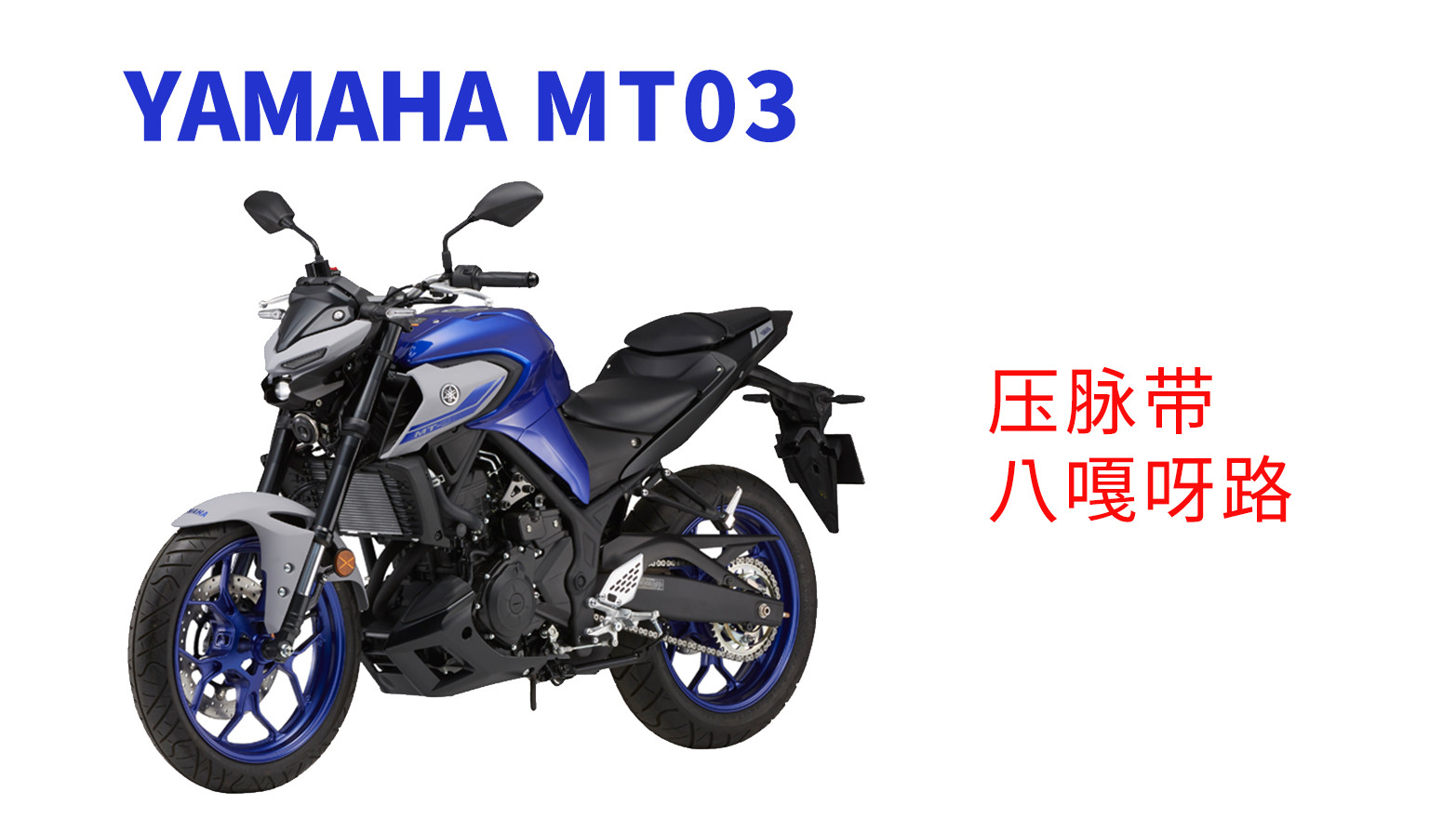 凯越321rr超燃比赛,凯越321rr比赛全过程