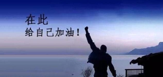 你可能不知道Nike这个励志广告表达了什么