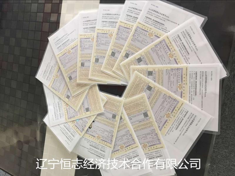 日本的免税店工作累吗,日本机场免税店工作日常