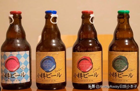 北海道小樽啤酒测评,日本北海道必买手信