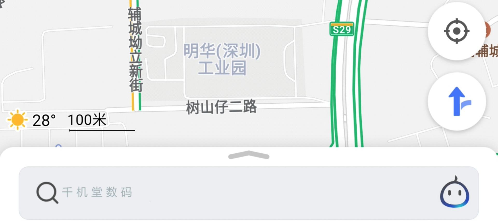 oppo哪款手机是曲面屏双扬声器,oppo变焦版双扬声器