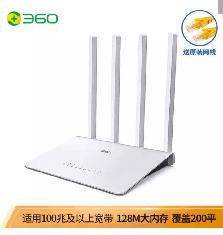 2023五百元路由器推荐,2021年路由器推荐