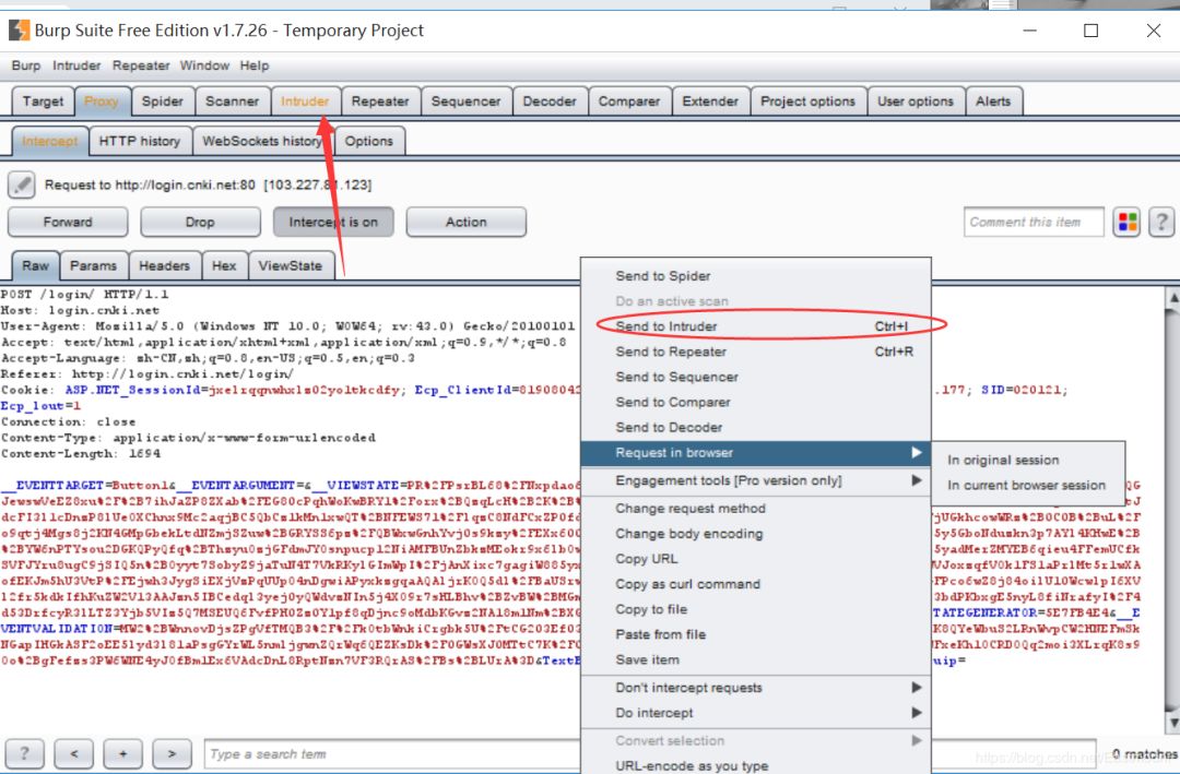网络安全自学篇：BurpSuite工具安装配置、Proxy基础用法