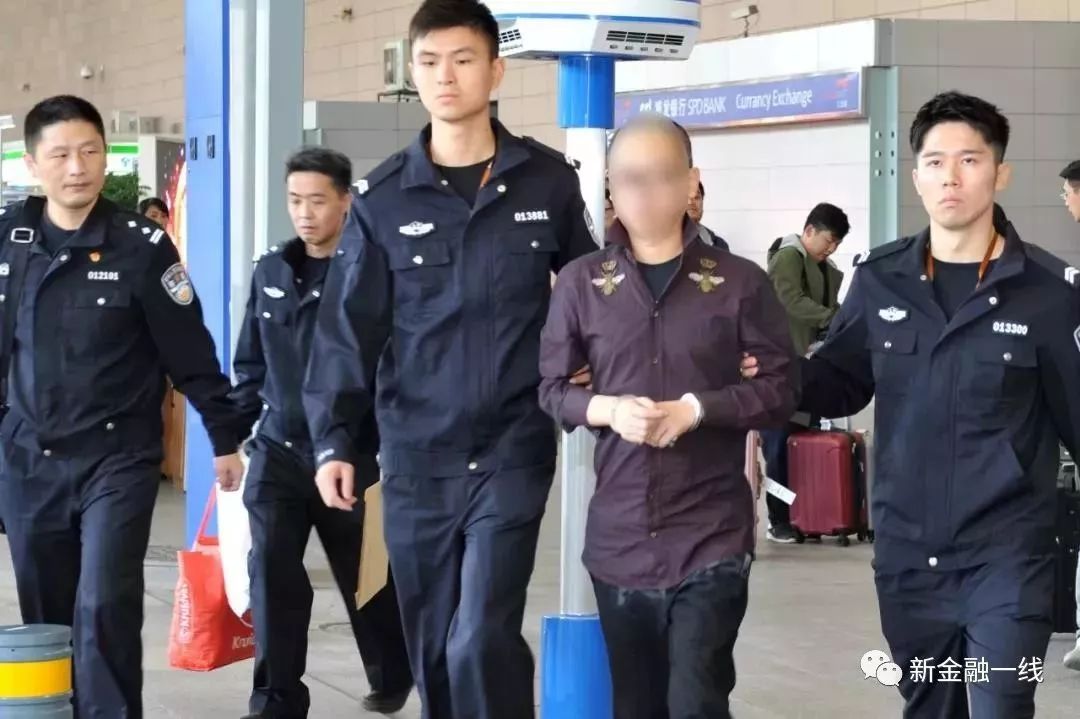 理财跑路老板被抓,平台老板跑路