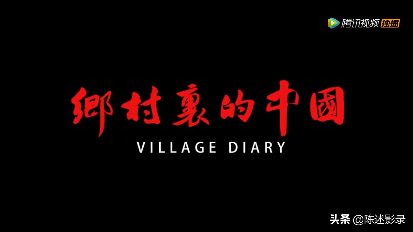 打工是用自己的牛耕别人的田,打工就像拿肉换猪肉吃