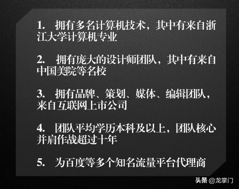 普通百姓创业,平民老百姓的创业