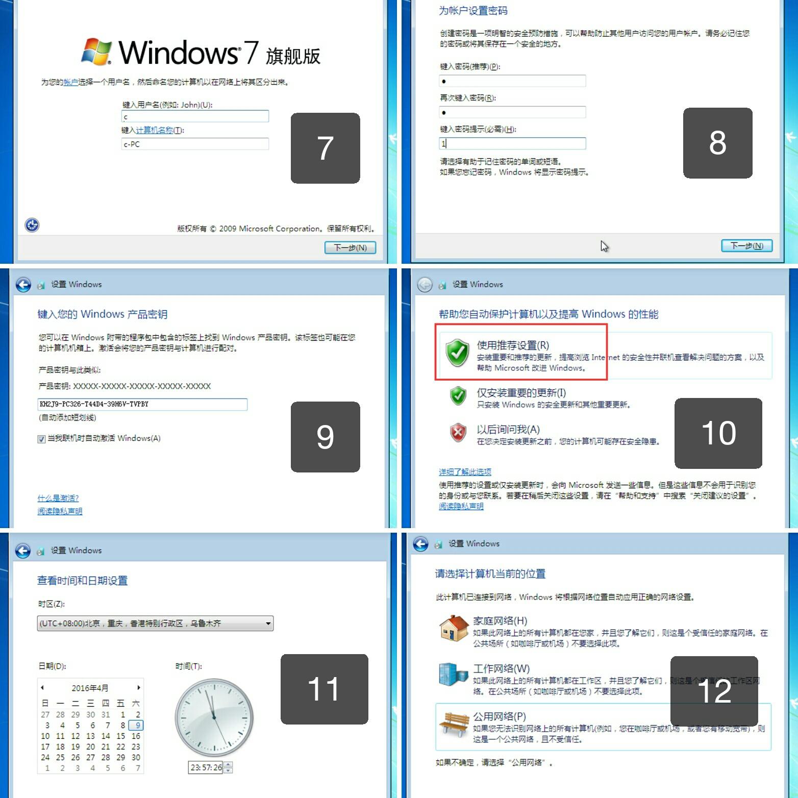 这个月不用装系统会怎样,怎么装系统才算最好用