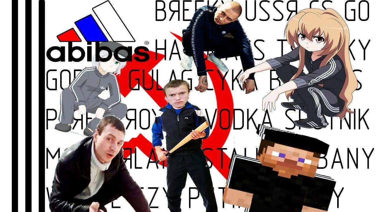 用地缘政治来思考东欧仿货流行学