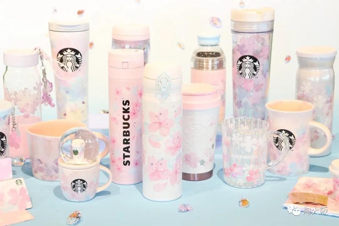 中日樱花限定大PK！猫咪杯、毛绒手袋，中国星爸爸又一次逆袭？