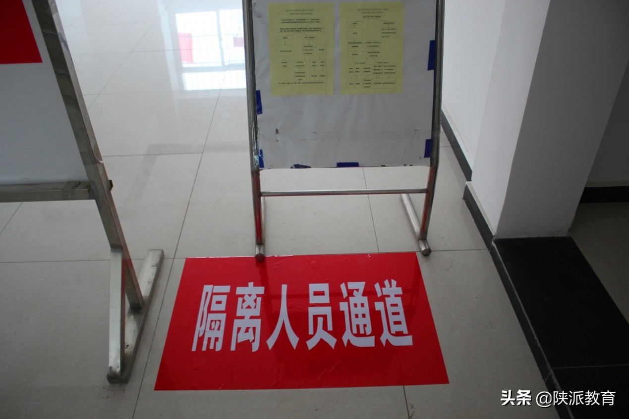 复学防疫演练小学,初三开学复课演练报道