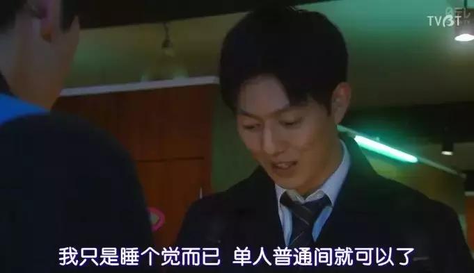 angelababy新剧吐槽,盘点angelababy演过的烂剧