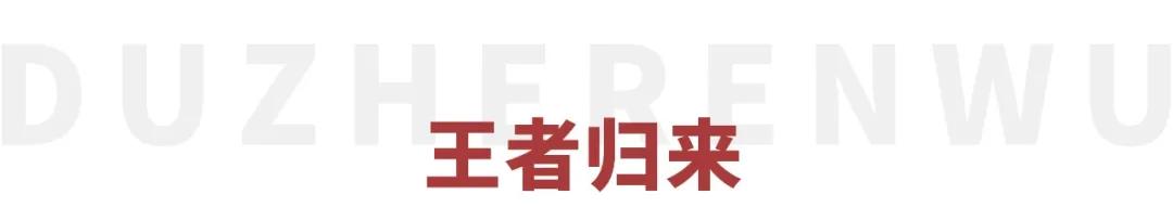 李宁跌落神坛,李宁跌落神坛视频