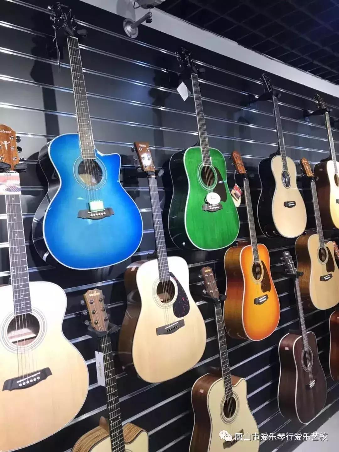 唐山少儿吉他培训班,唐山吉他补习班