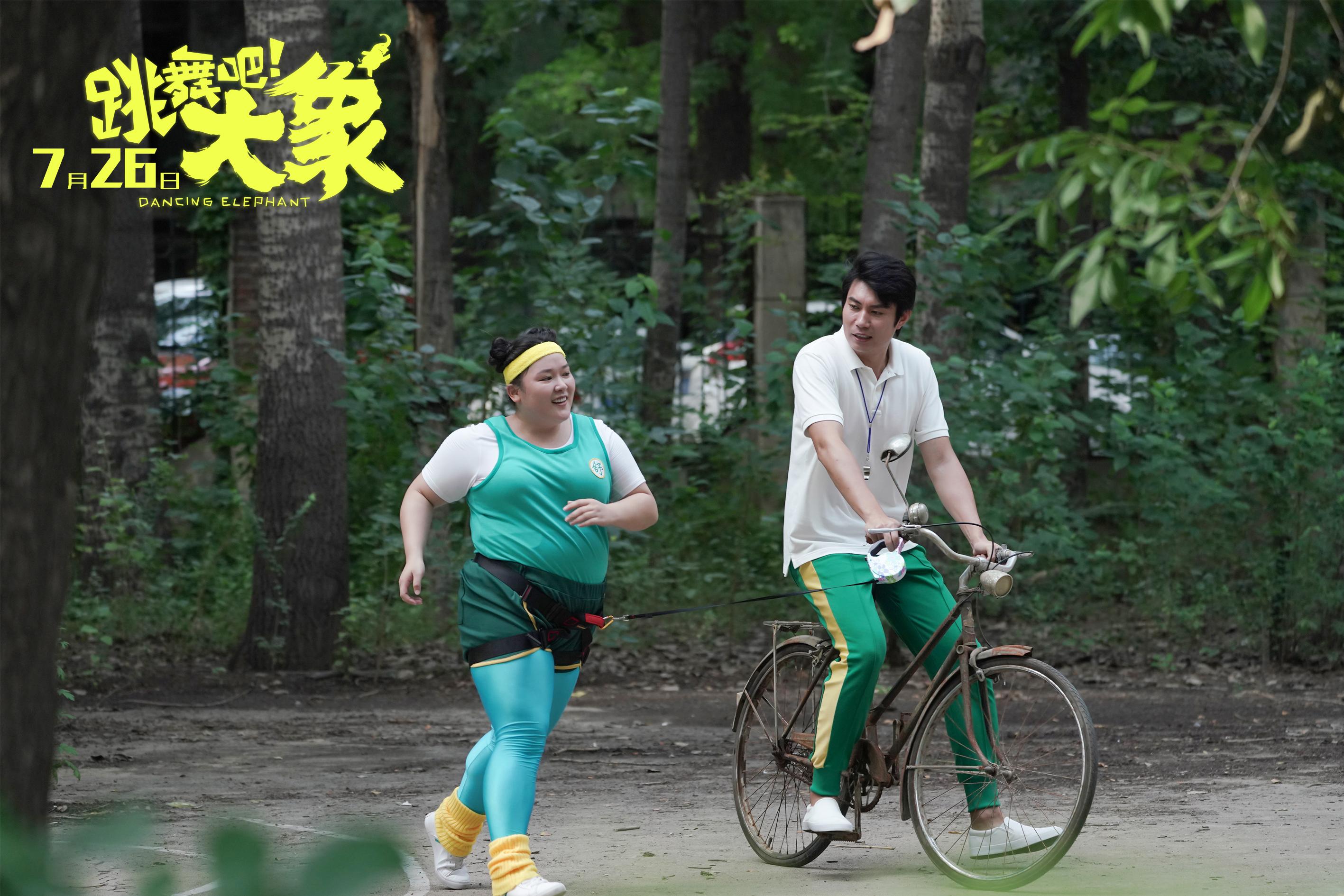 想拥有曼妙身材？想拥有自信笑容？“灵魂舞者”培训班了解一下