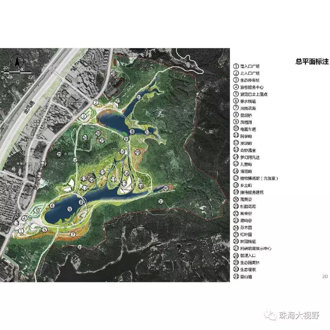 珠海凤凰山风景区怎么样,珠海凤凰山开放通知最新