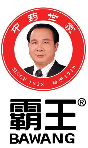 生发育发防脱发洗发水是智商税吗,商业百科全叔