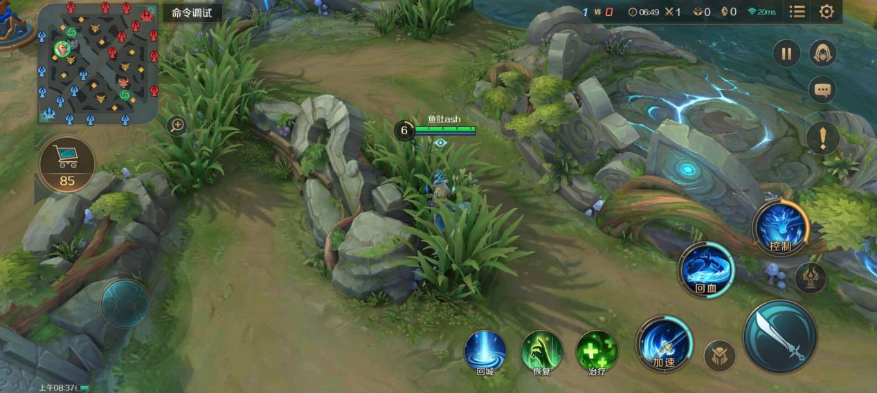 曙光英雄：一款崭新moba手游，上手实测心得，直呼已打上瘾