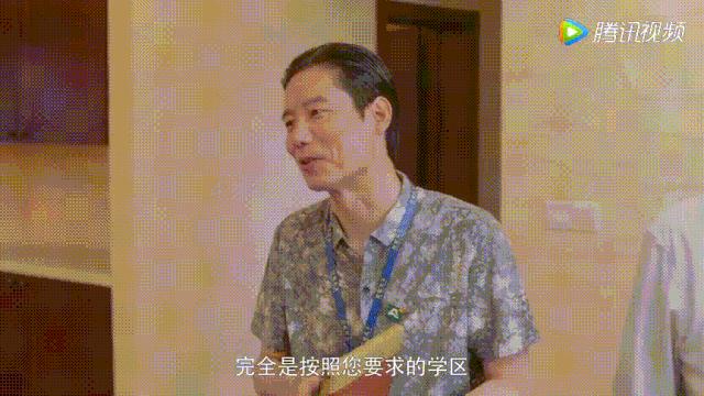 储物间为什么卖这么贵,储物间的房子值得买吗