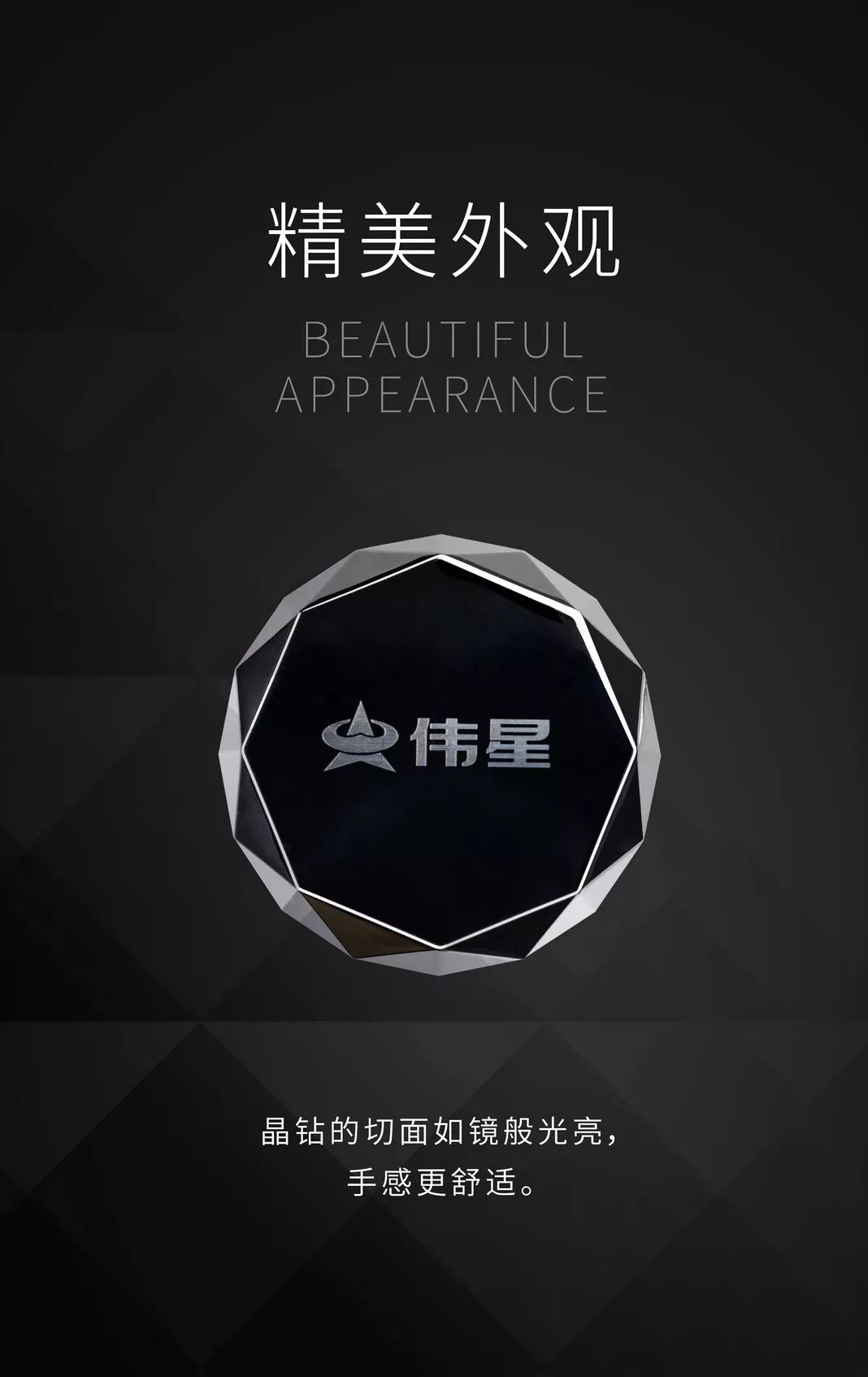 角阀太凸出了怎么截断,角阀性价比高的品牌伟星角阀