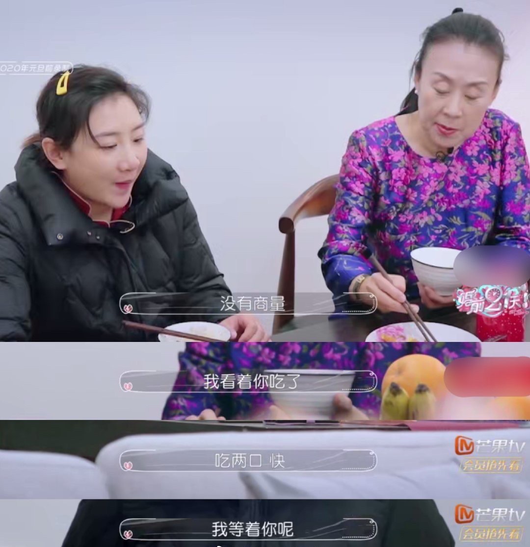 豪门阔太何雯娜视频,何雯娜谈豪门生活