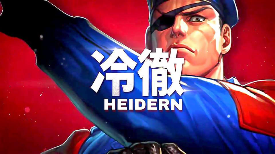 拳皇绰号,拳皇人物外号