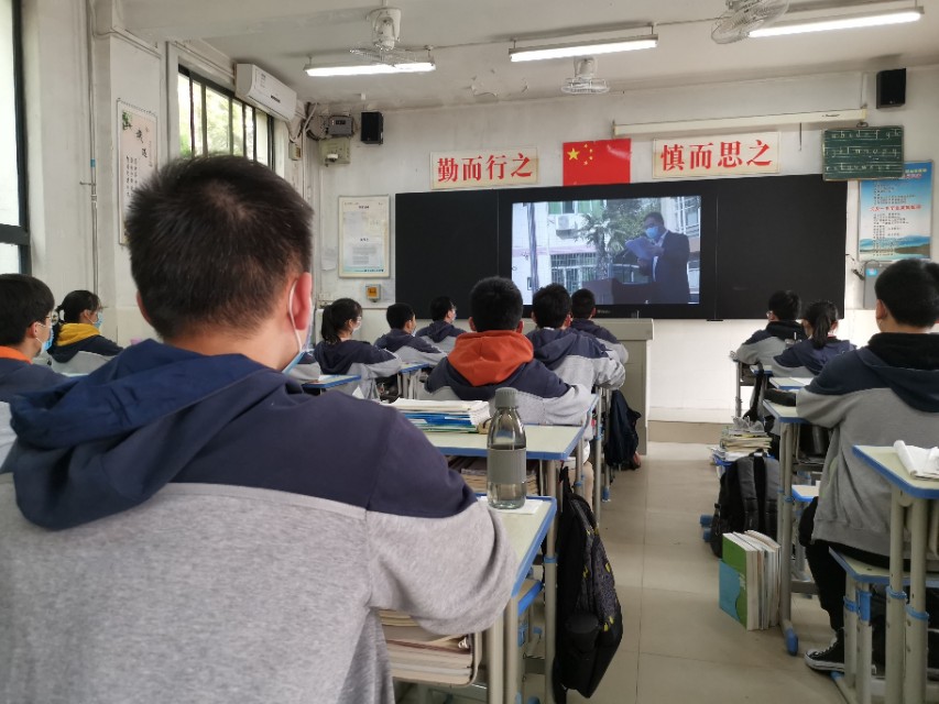 长安一中举行“冲刺高考•不负韶华”誓师大会