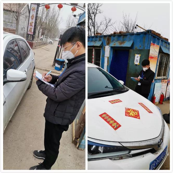 守“大家”平安,候春暖花开——记静海区西翟庄镇杨小庄村*党**支部书记马忠田