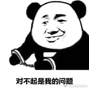 北海查获一起网络刷单诈骗案,抓获的刷单网络诈骗