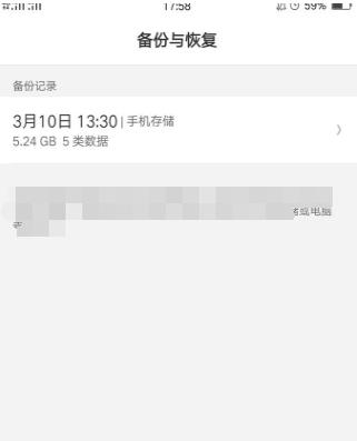 微信通讯录怎么删除联系人恢复,手机通讯录联系人不见了怎么恢复