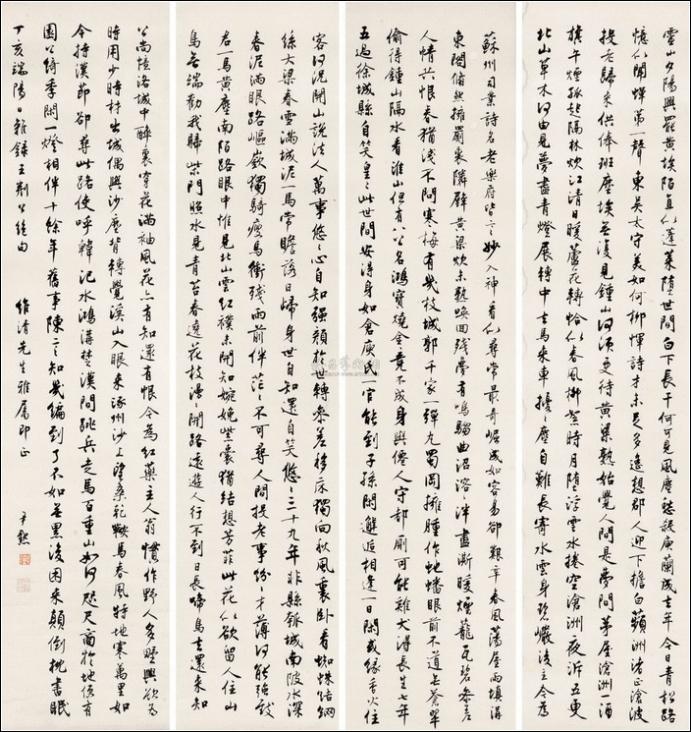 100幅珍品书法,100幅精品字画